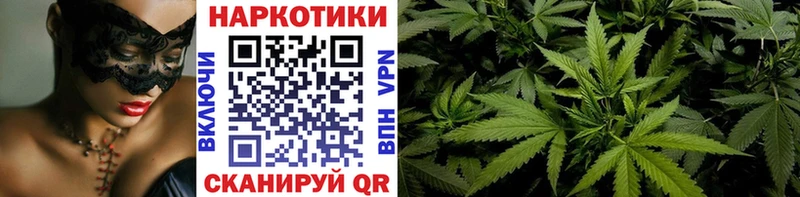 Магазины продажи наркотиков Елец APVP  Cocaine  Меф  Марихуана  ГАШИШ 