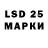 Первитин мет Setor 77