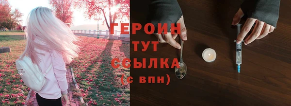 амф Приозерск