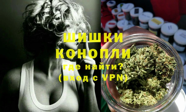 меф VHQ Покровск