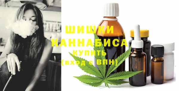 прущая мука Покров
