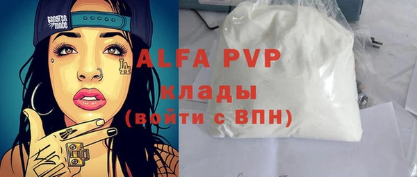 a pvp Пролетарск
