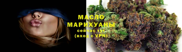 MDMA Premium VHQ Щёлкино