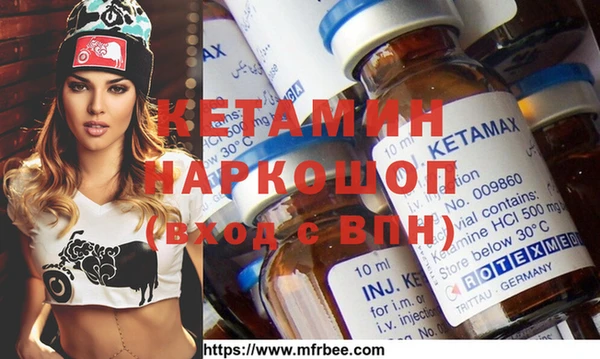 прущая мука Покров