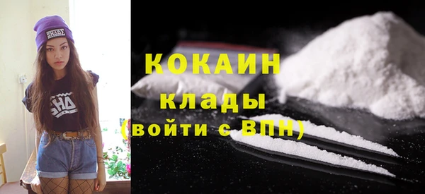 меф VHQ Покровск