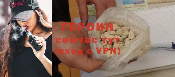 меф VHQ Покровск