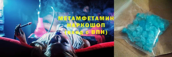 mdpv Михайловск
