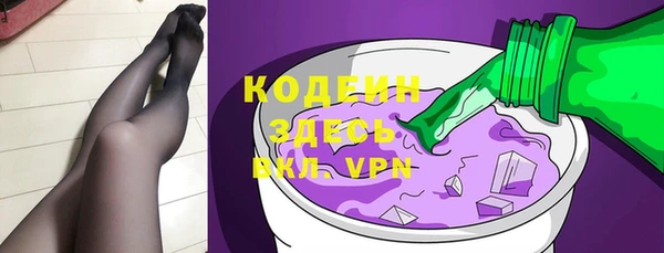 a pvp Пролетарск