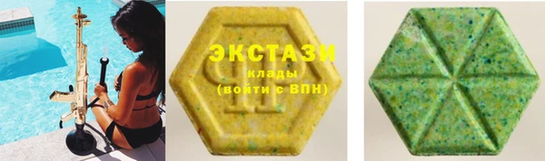 a pvp Пролетарск