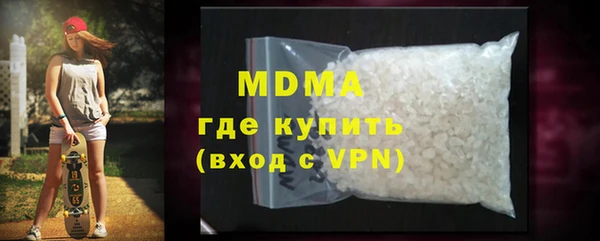 прущие грибы Покачи