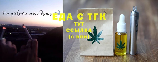 кокаин колумбия Нефтекумск