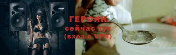 прущая мука Покров
