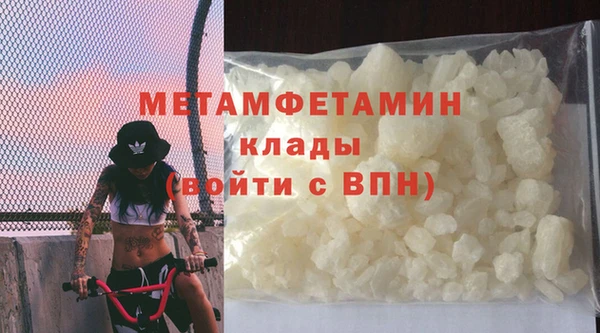 дмт Яранск