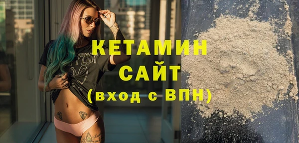 прущие грибы Покачи