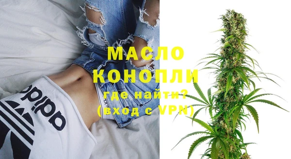 меф VHQ Покровск