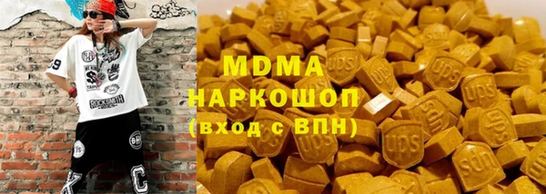 прущая мука Покров