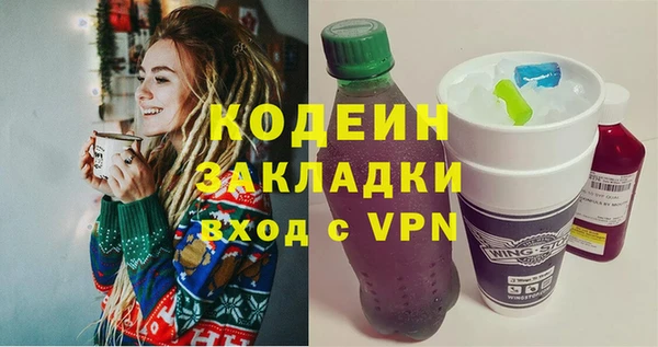 твердый Тольятти