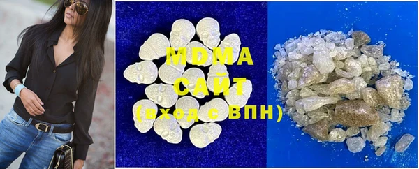 меф VHQ Покровск