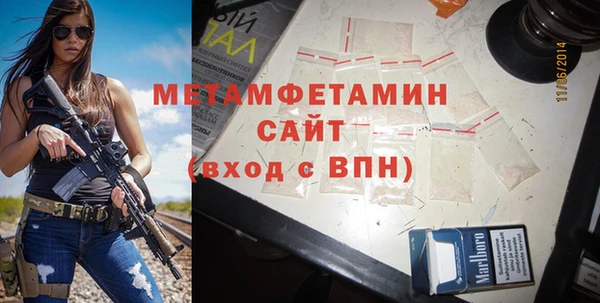 таблы Нея