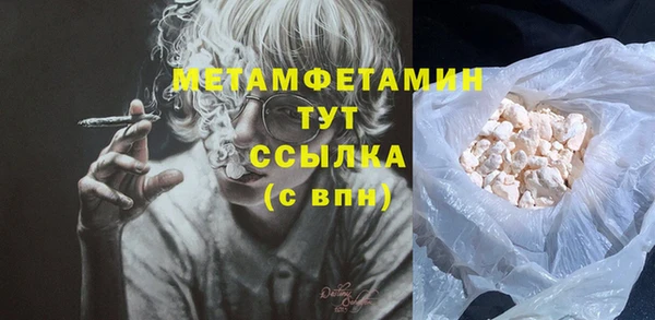 прущая мука Покров