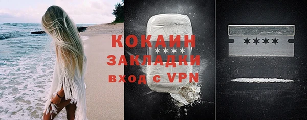 СК Яровое