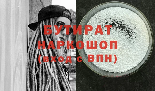 меф VHQ Покровск