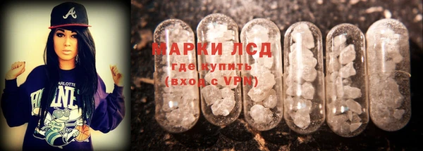 прущая мука Покров