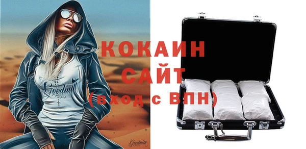 гидра Михайлов