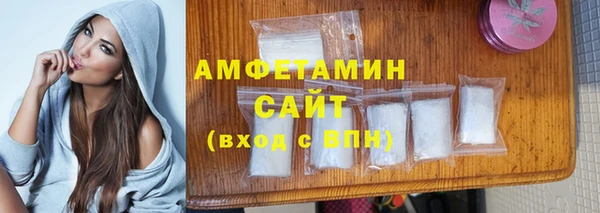 a pvp Пролетарск