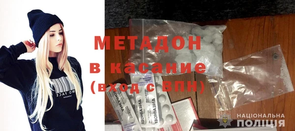 таблы Щигры