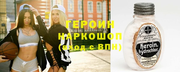 мяу мяу мука Протвино
