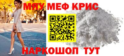 кокаин колумбия Берёзовский