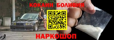 альфа пвп Беслан