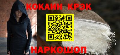 альфа пвп Беслан