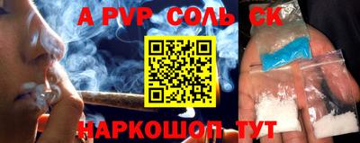 кокаин колумбия Берёзовский
