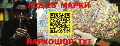 кокаин Балашиха