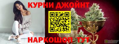 кокаин Балашиха