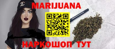 альфа пвп Беслан