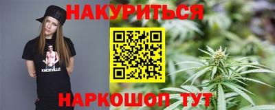 кокаин колумбия Берёзовский