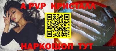 кокаин колумбия Берёзовский