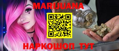 кокаин колумбия Берёзовский