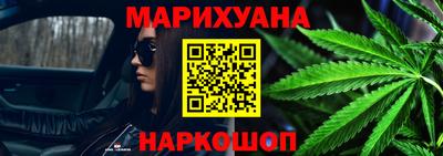 кокаин колумбия Берёзовский