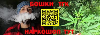 кокаин Балашиха