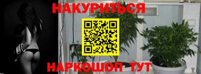 кокаин Балашиха