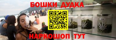 кокаин Балашиха