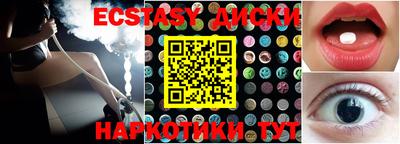 кокаин Балашиха