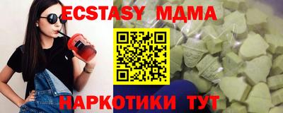 кокаин колумбия Берёзовский