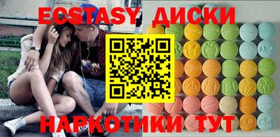 кокаин колумбия Берёзовский