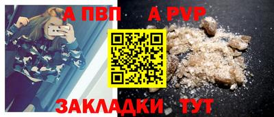 кокаин Балашиха