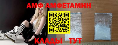 PSILOCYBIN Бийск